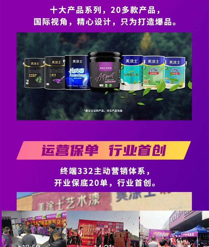 bbin·宝盈(中国集团)官方网站