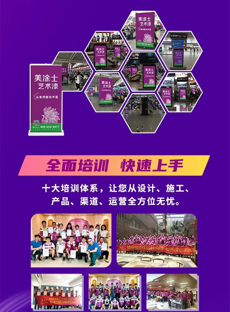 bbin·宝盈(中国集团)官方网站