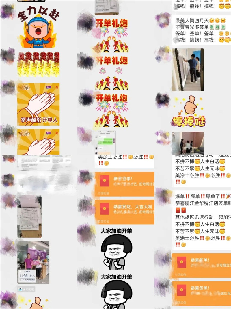 bbin·宝盈(中国集团)官方网站