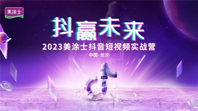 bbin·宝盈(中国集团)官方网站