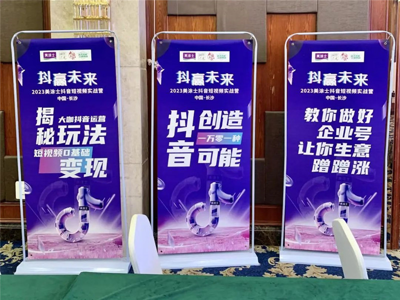 bbin·宝盈(中国集团)官方网站