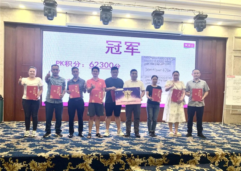 bbin·宝盈(中国集团)官方网站