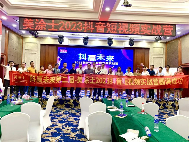 bbin·宝盈(中国集团)官方网站