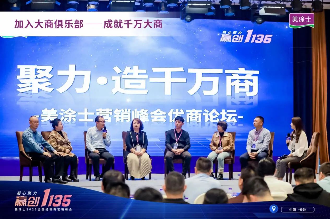 bbin·宝盈(中国集团)官方网站