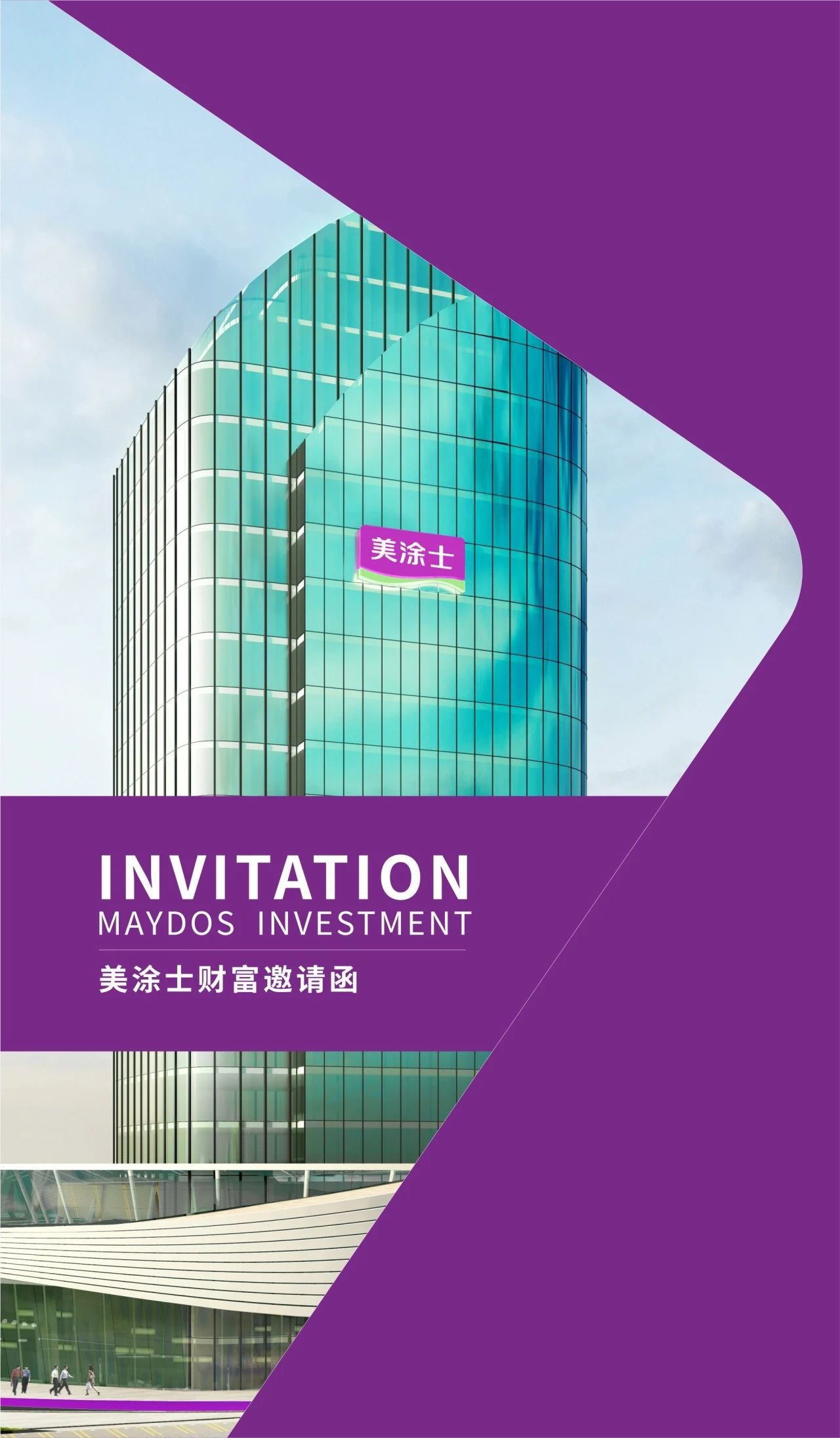 bbin·宝盈(中国集团)官方网站