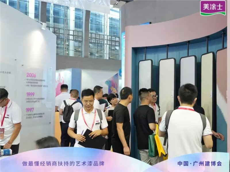 bbin·宝盈(中国集团)官方网站