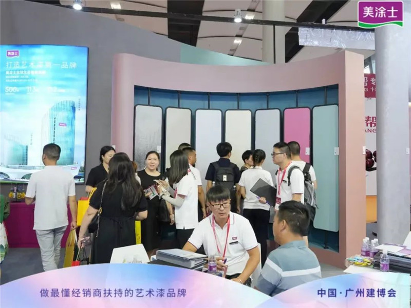 bbin·宝盈(中国集团)官方网站