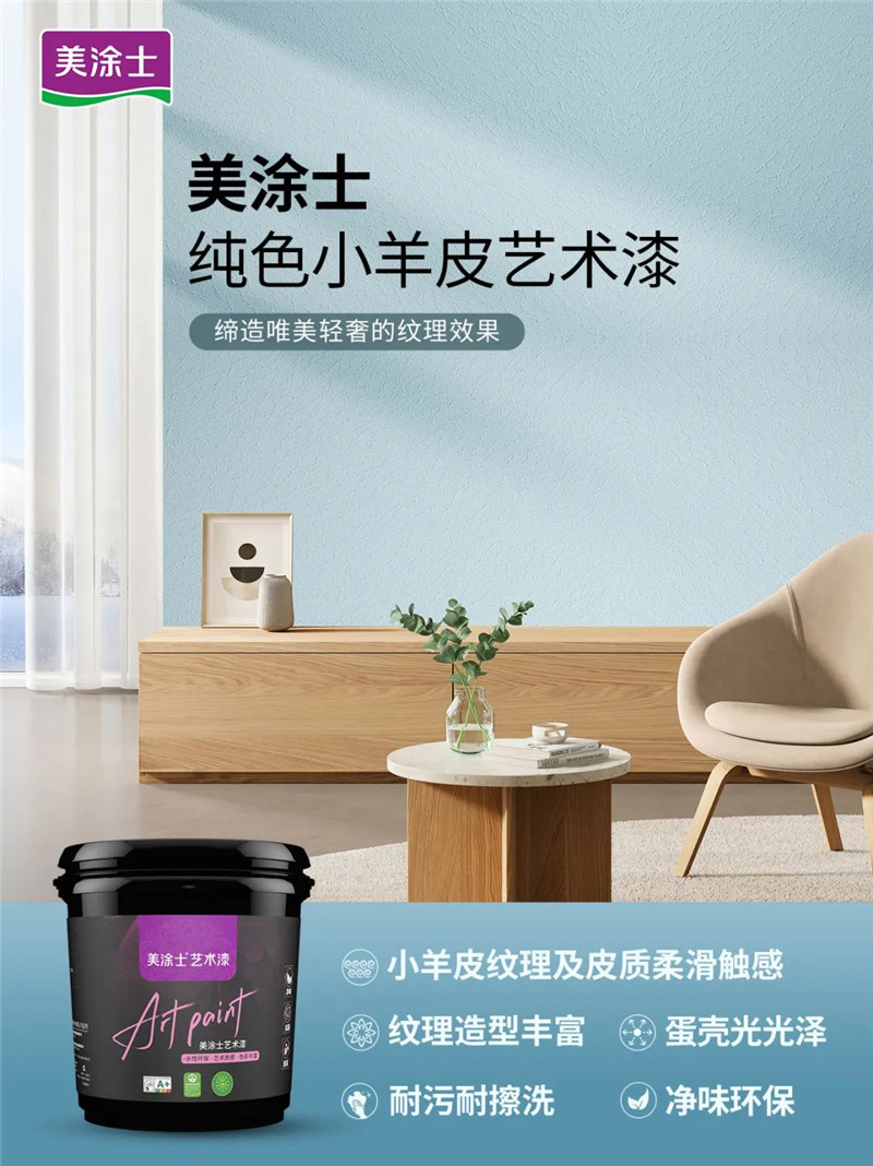 bbin·宝盈(中国集团)官方网站