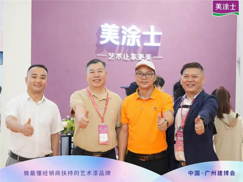 bbin·宝盈(中国集团)官方网站