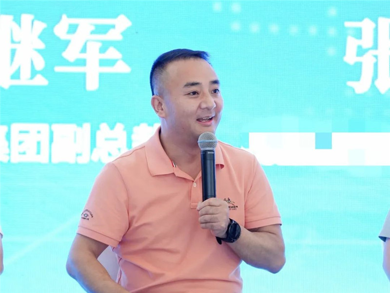 bbin·宝盈(中国集团)官方网站