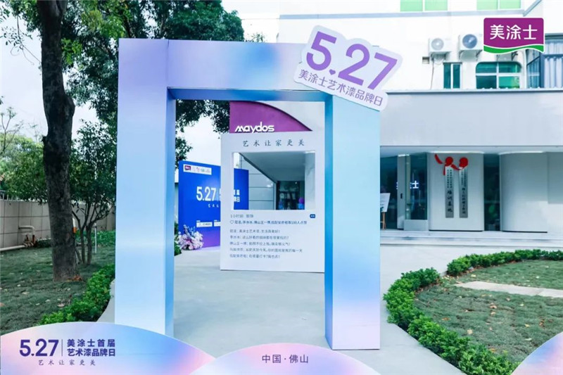 bbin·宝盈(中国集团)官方网站