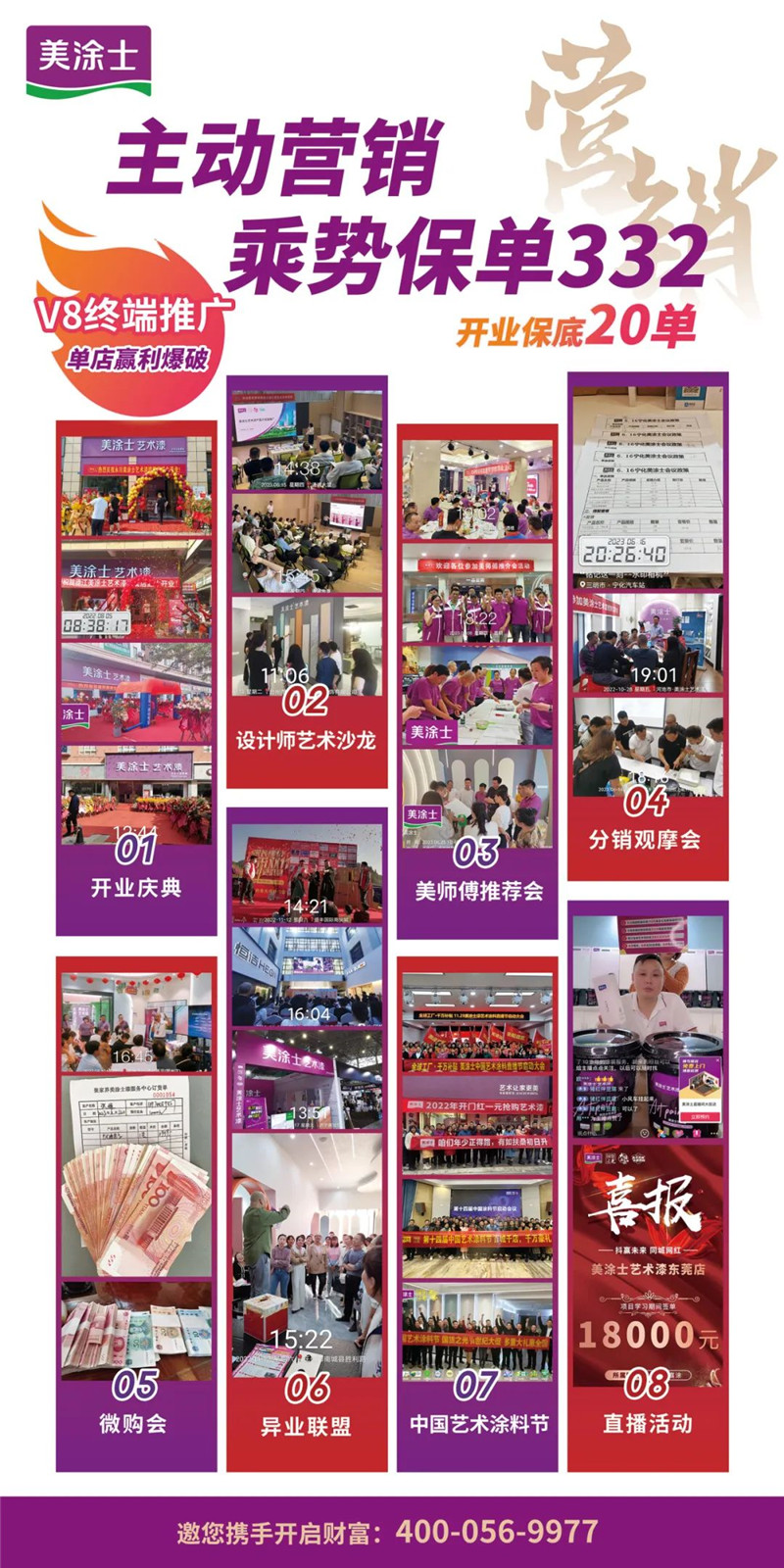 bbin·宝盈(中国集团)官方网站