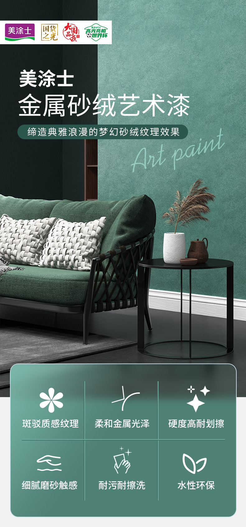 bbin·宝盈(中国集团)官方网站