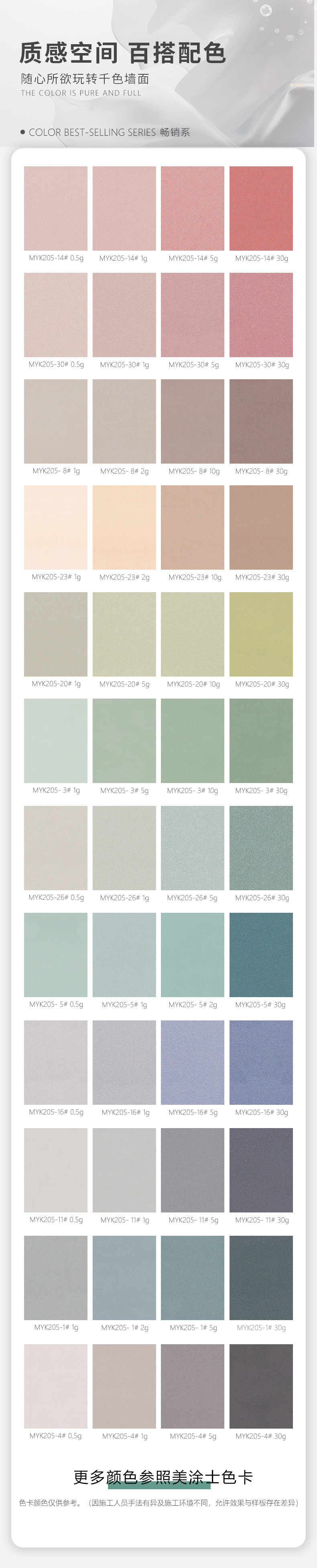 bbin·宝盈(中国集团)官方网站