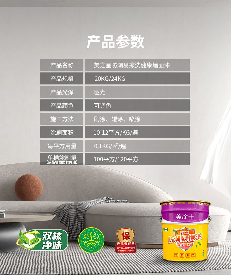 bbin·宝盈(中国集团)官方网站