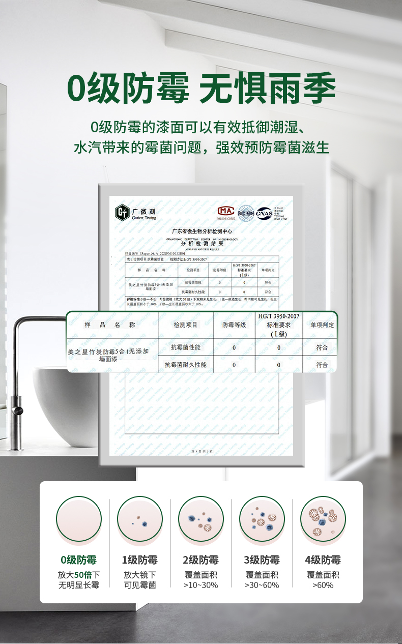 bbin·宝盈(中国集团)官方网站