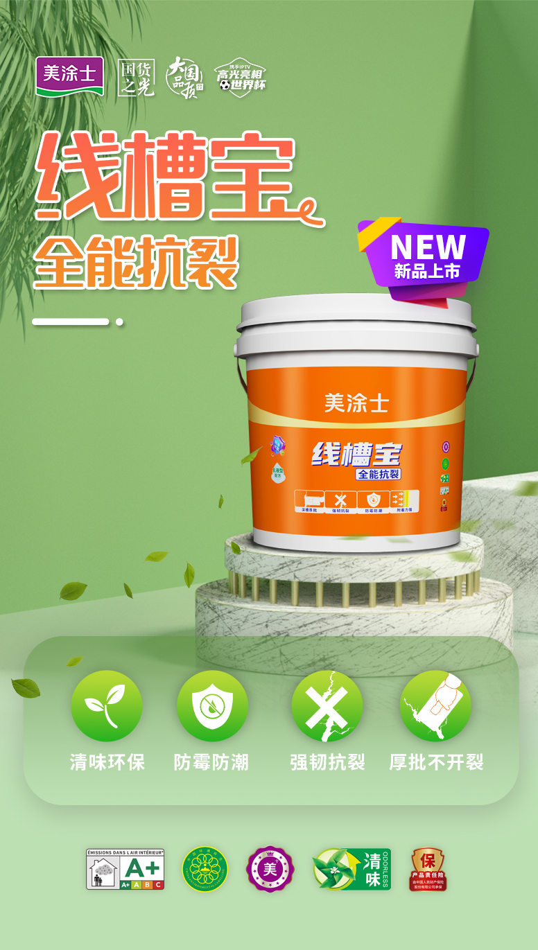 bbin·宝盈(中国集团)官方网站