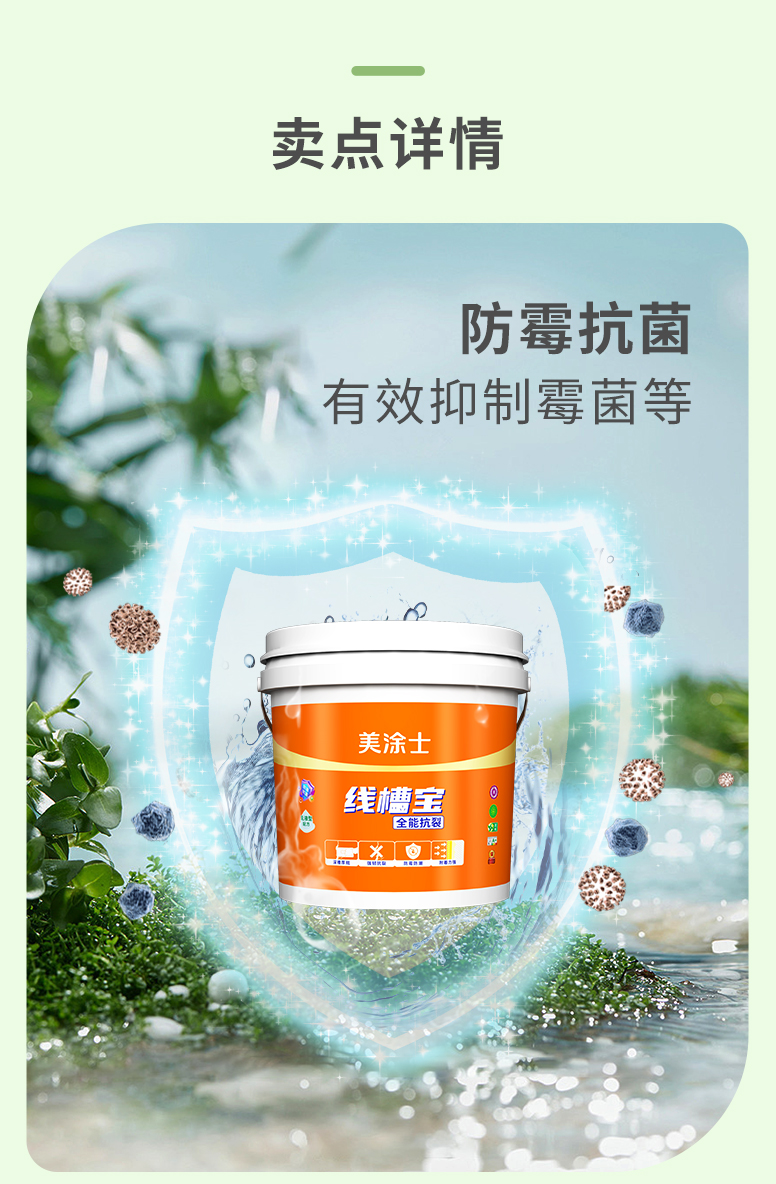 bbin·宝盈(中国集团)官方网站