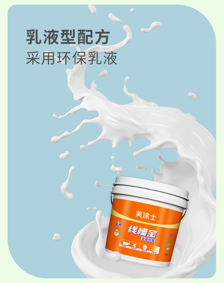 bbin·宝盈(中国集团)官方网站