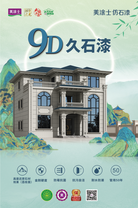 bbin·宝盈(中国集团)官方网站