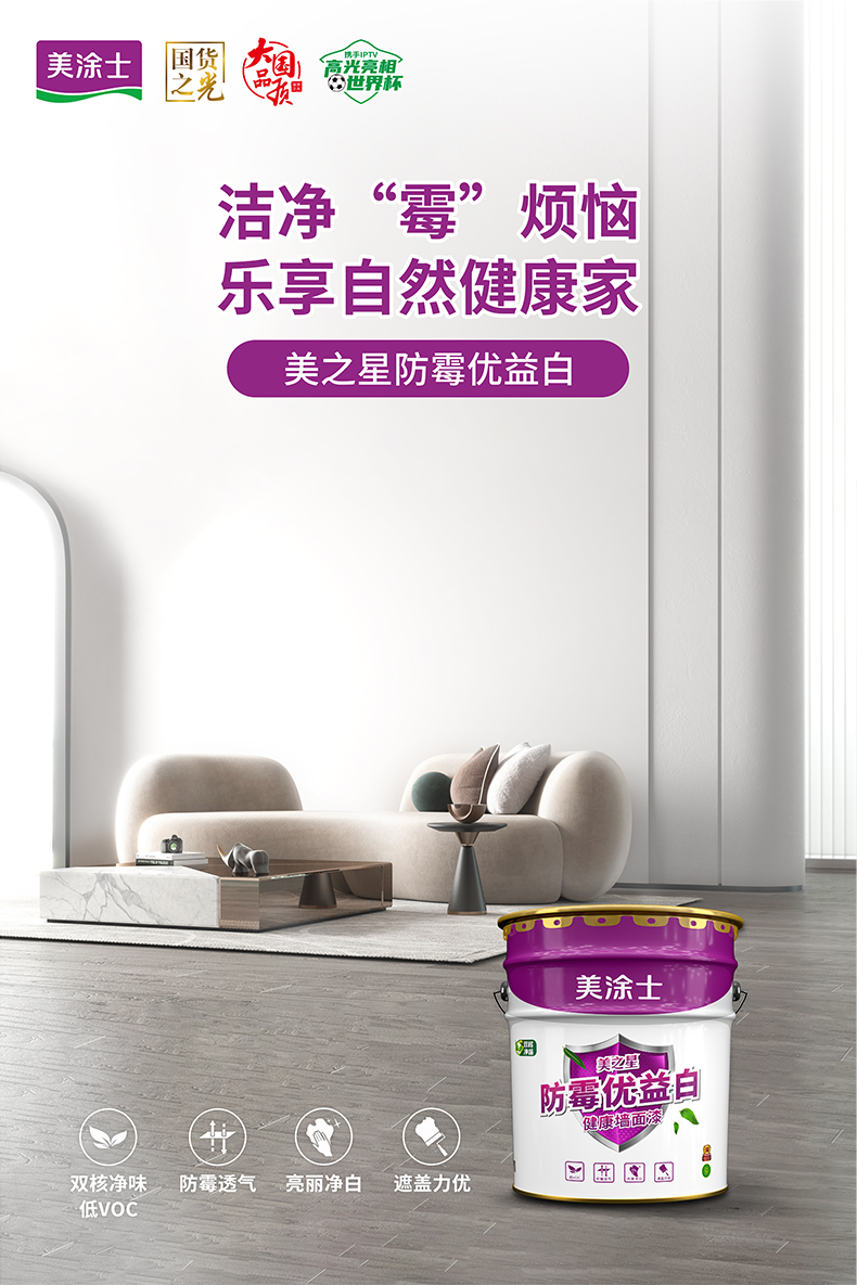 bbin·宝盈(中国集团)官方网站