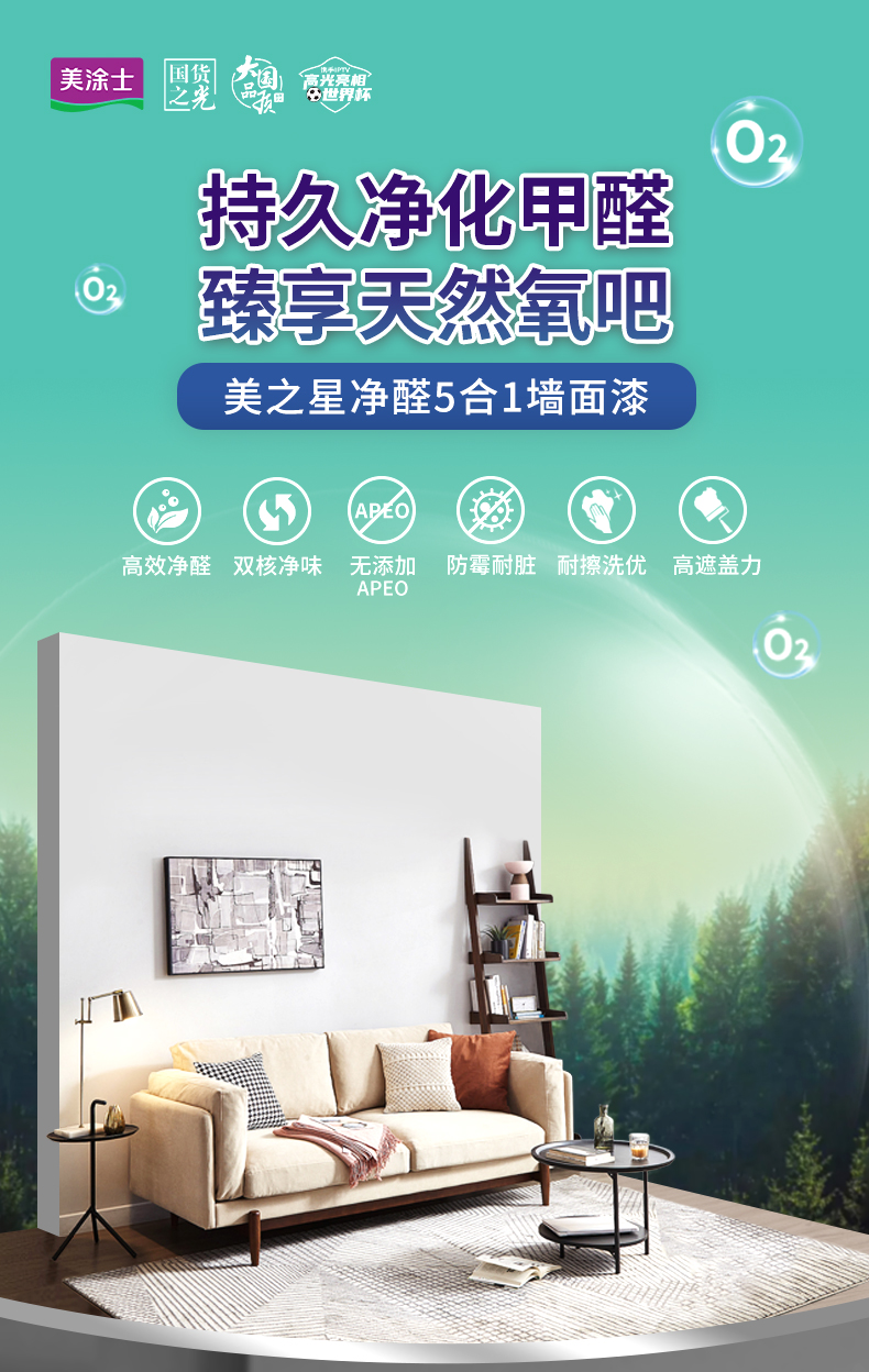 bbin·宝盈(中国集团)官方网站