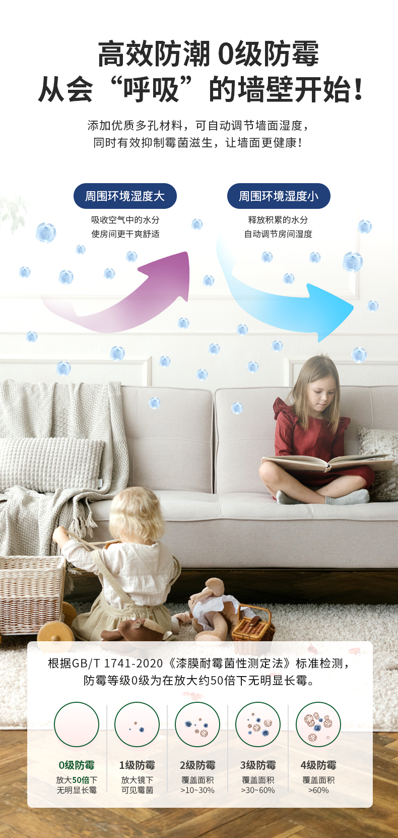 bbin·宝盈(中国集团)官方网站