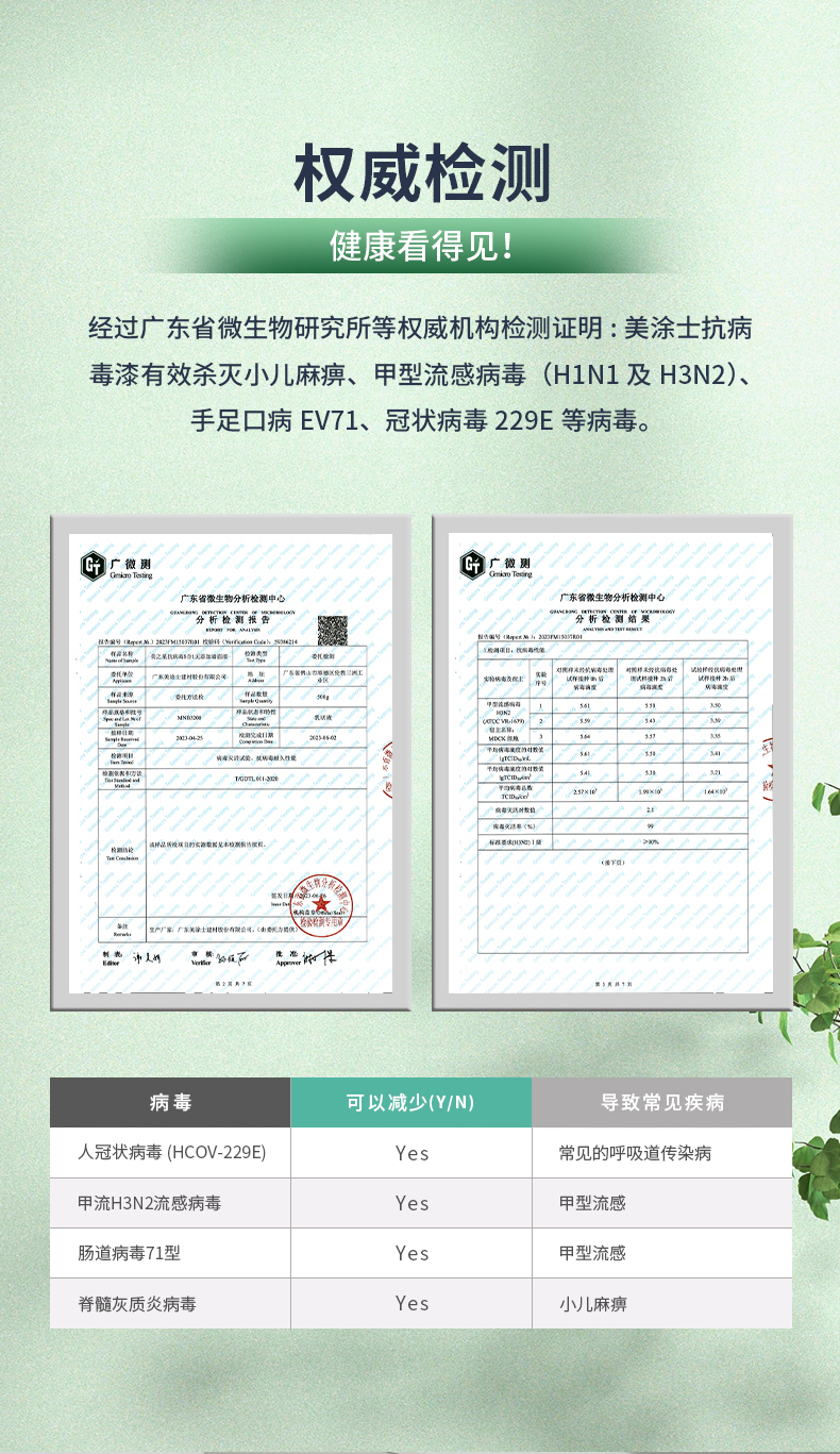 bbin·宝盈(中国集团)官方网站