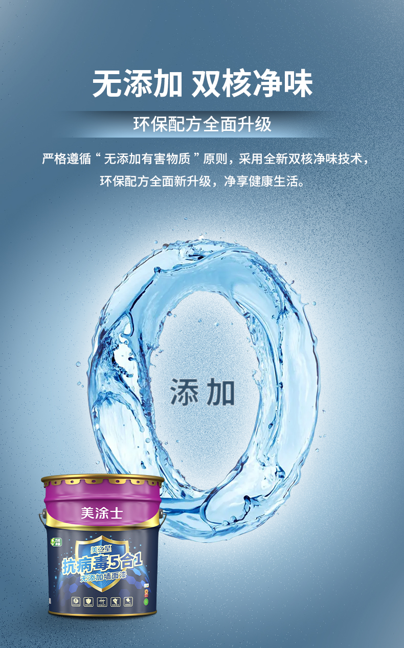 bbin·宝盈(中国集团)官方网站