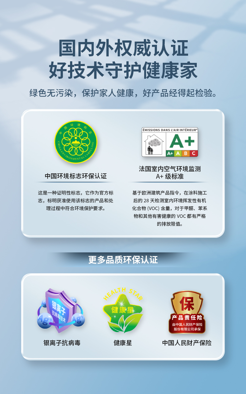 bbin·宝盈(中国集团)官方网站