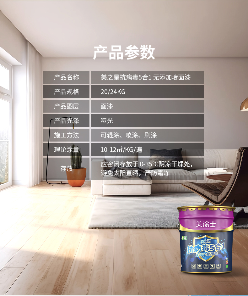 bbin·宝盈(中国集团)官方网站