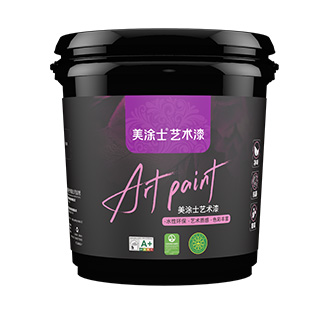 bbin宝盈金属砂绒艺术漆