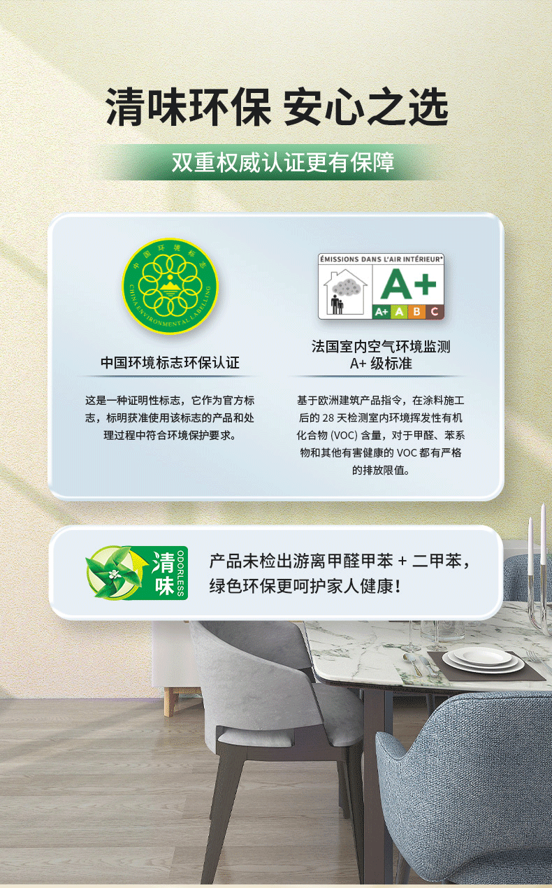 bbin·宝盈(中国集团)官方网站