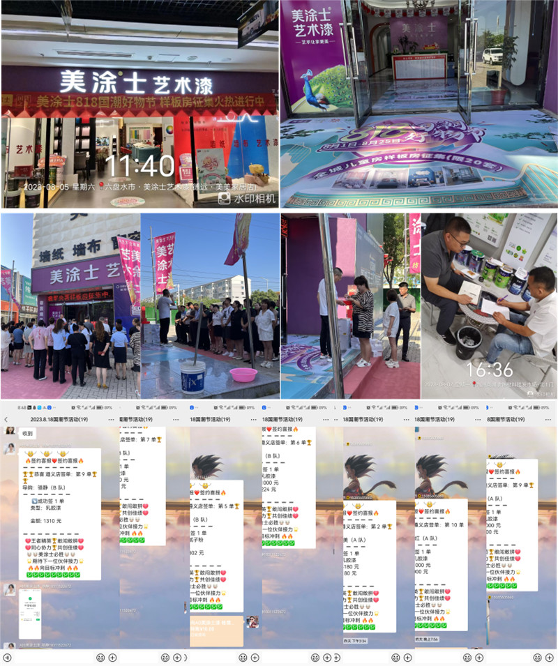 bbin·宝盈(中国集团)官方网站