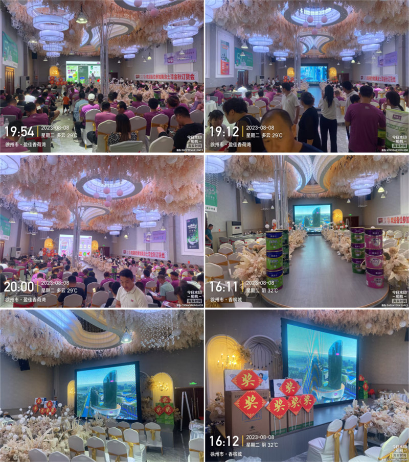 bbin·宝盈(中国集团)官方网站