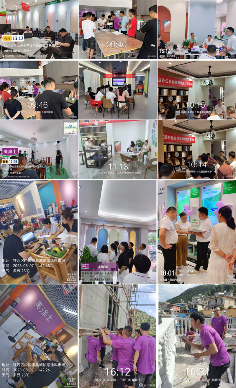 bbin·宝盈(中国集团)官方网站