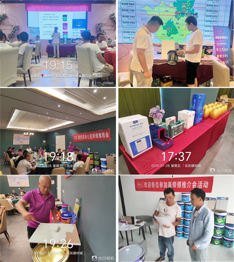 bbin·宝盈(中国集团)官方网站