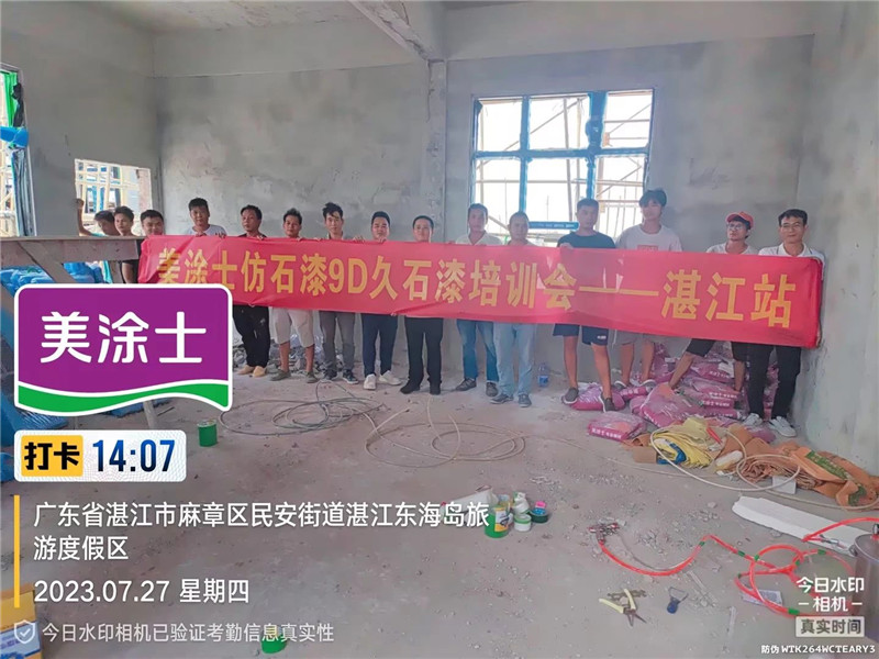 bbin·宝盈(中国集团)官方网站