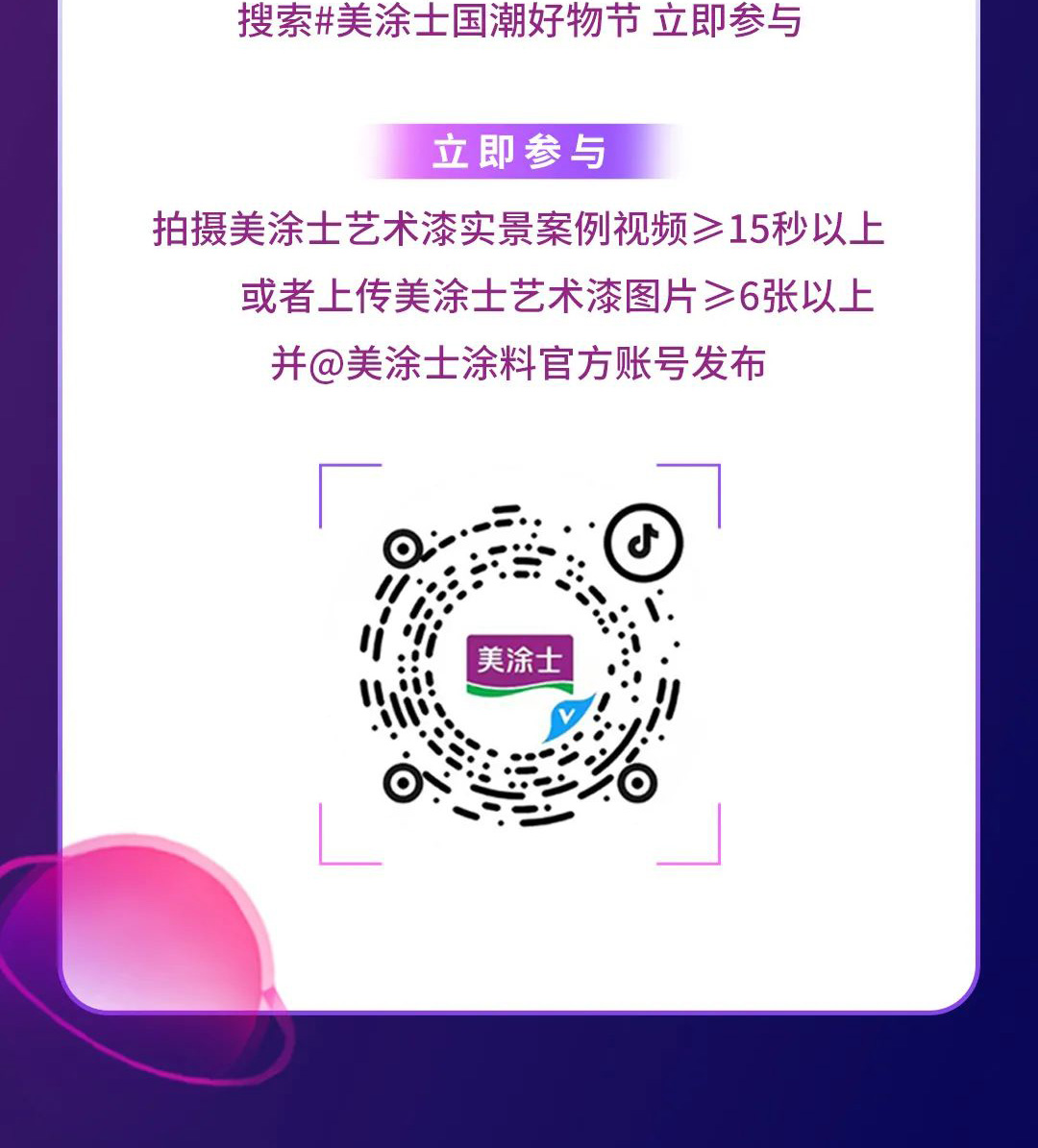 bbin·宝盈(中国集团)官方网站