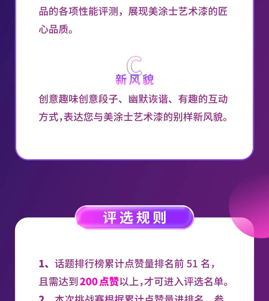 bbin·宝盈(中国集团)官方网站