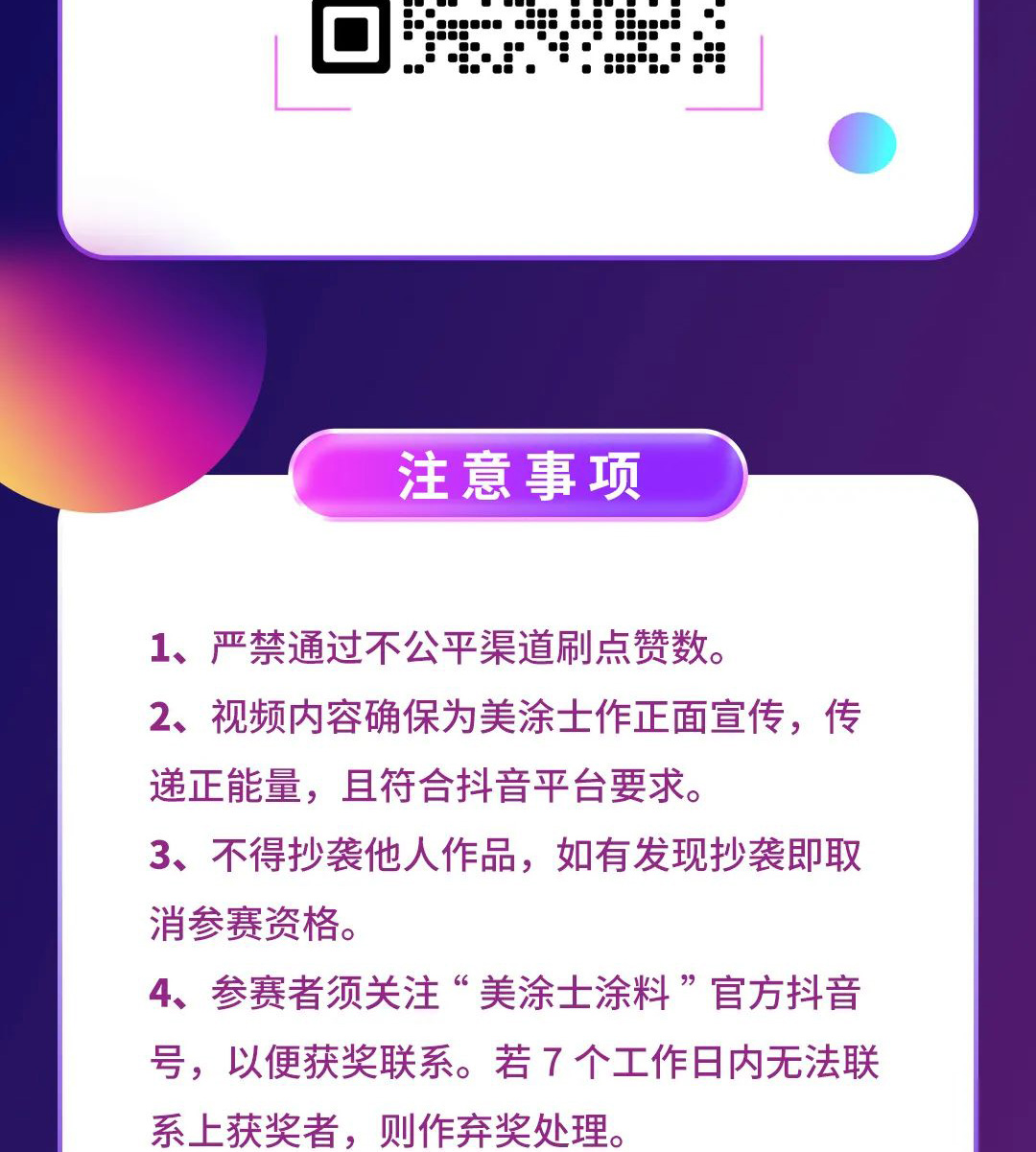 bbin·宝盈(中国集团)官方网站
