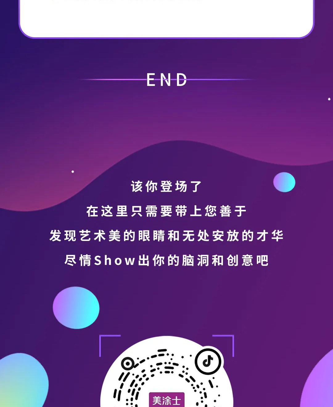 bbin·宝盈(中国集团)官方网站