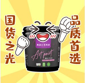 bbin·宝盈(中国集团)官方网站