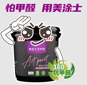 bbin·宝盈(中国集团)官方网站