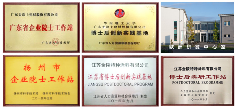 bbin·宝盈(中国集团)官方网站