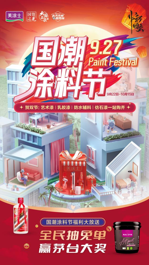 bbin·宝盈(中国集团)官方网站