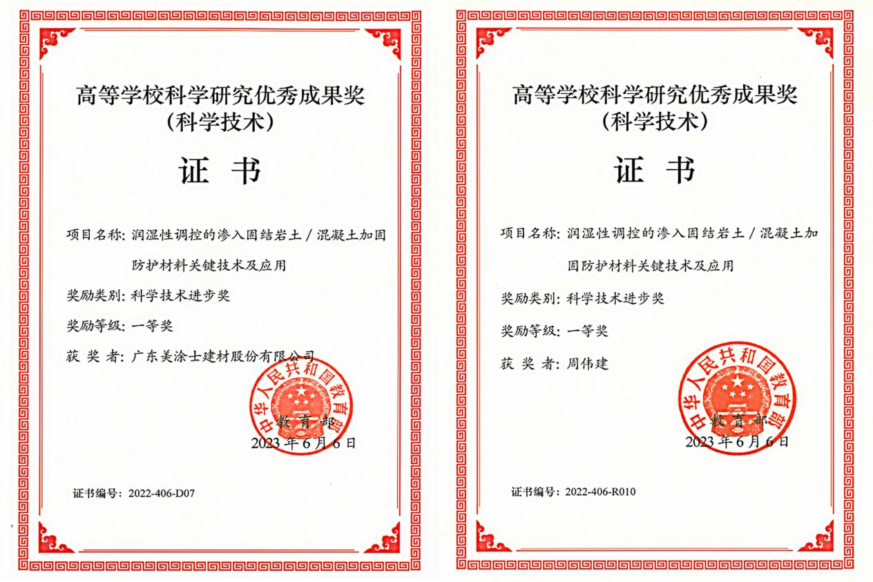 bbin·宝盈(中国集团)官方网站