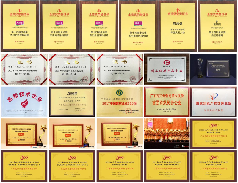 bbin·宝盈(中国集团)官方网站