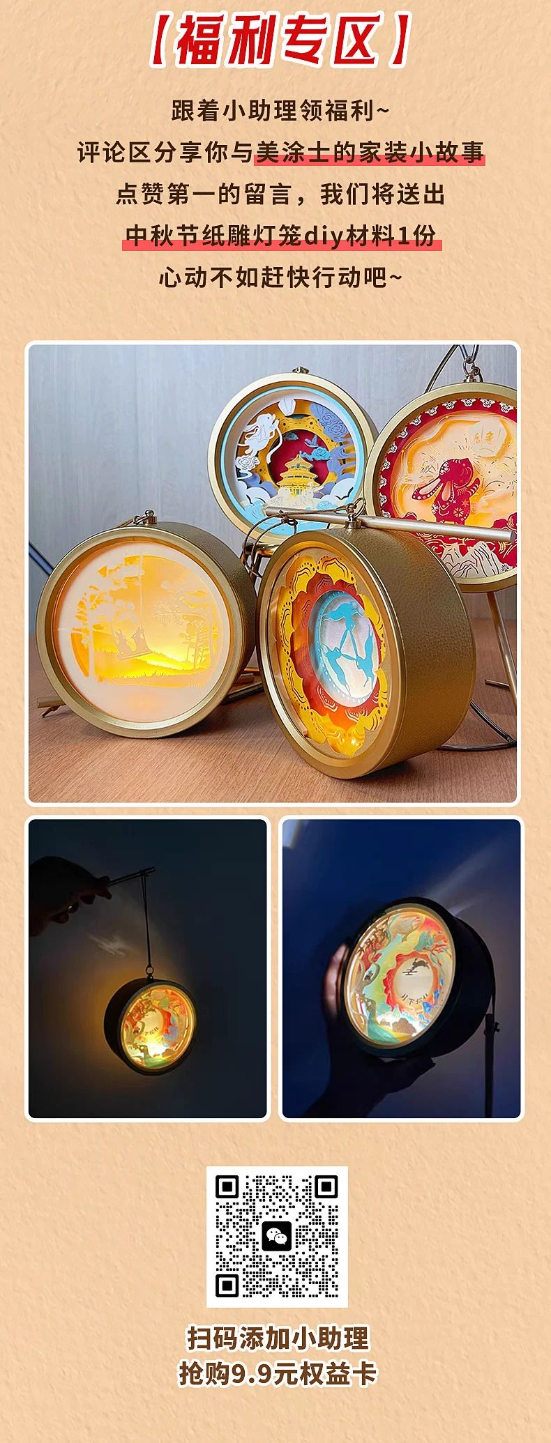 bbin·宝盈(中国集团)官方网站