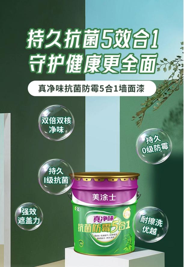 bbin·宝盈(中国集团)官方网站